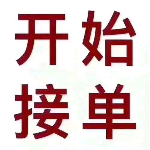 隔音涂料厂家老吴