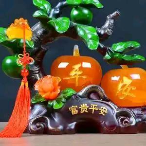 琉璃の璀璨