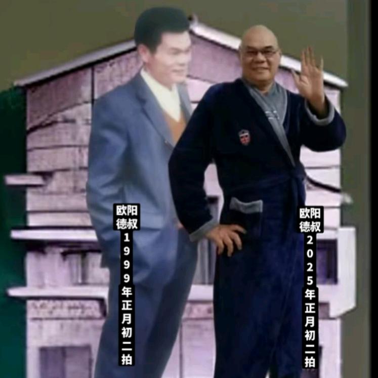 粤R阳山德叔视频