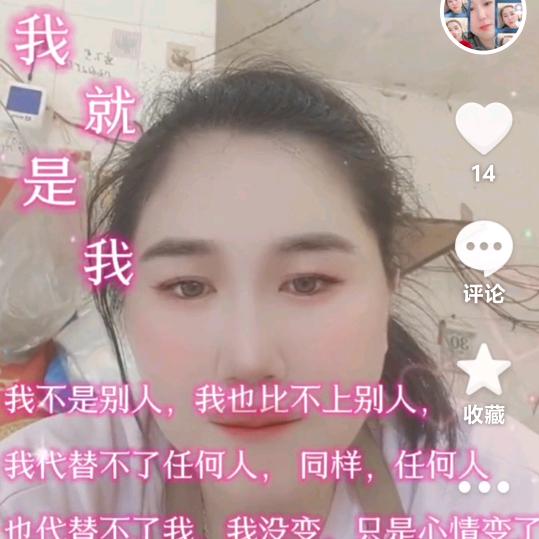 用户7353171982612