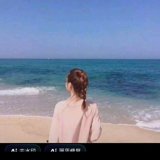 艳姐（首播11月16日早上6:20）