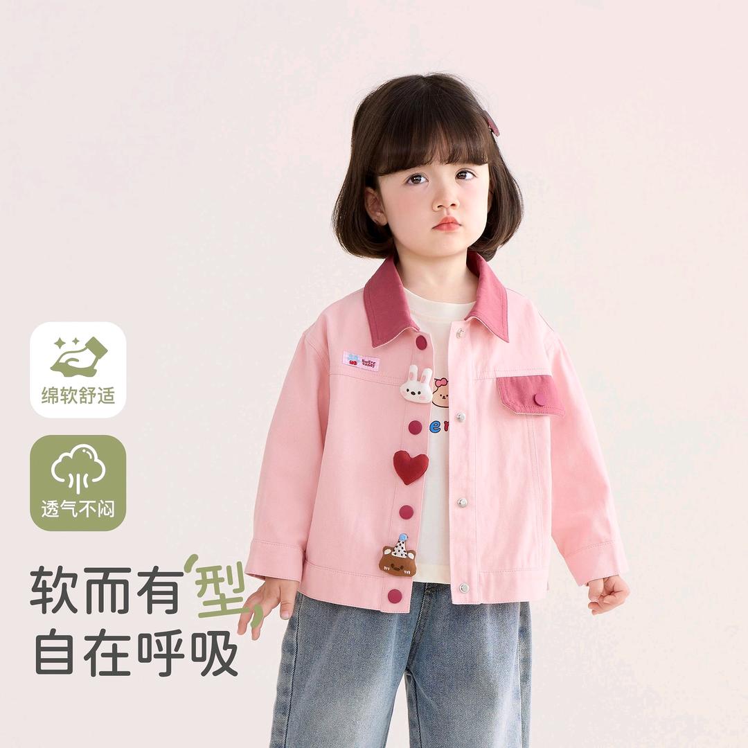 可可优品甄选童装
