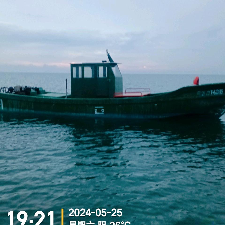 XX海