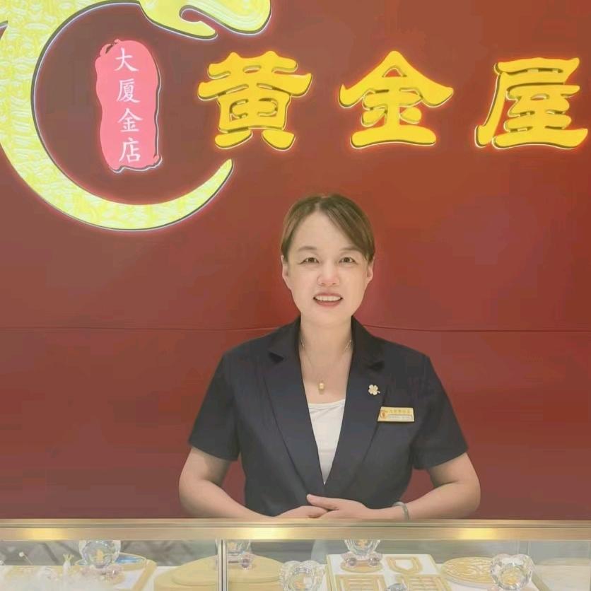 向辉