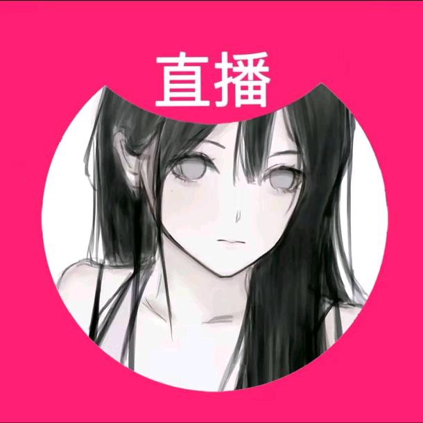 小妖精