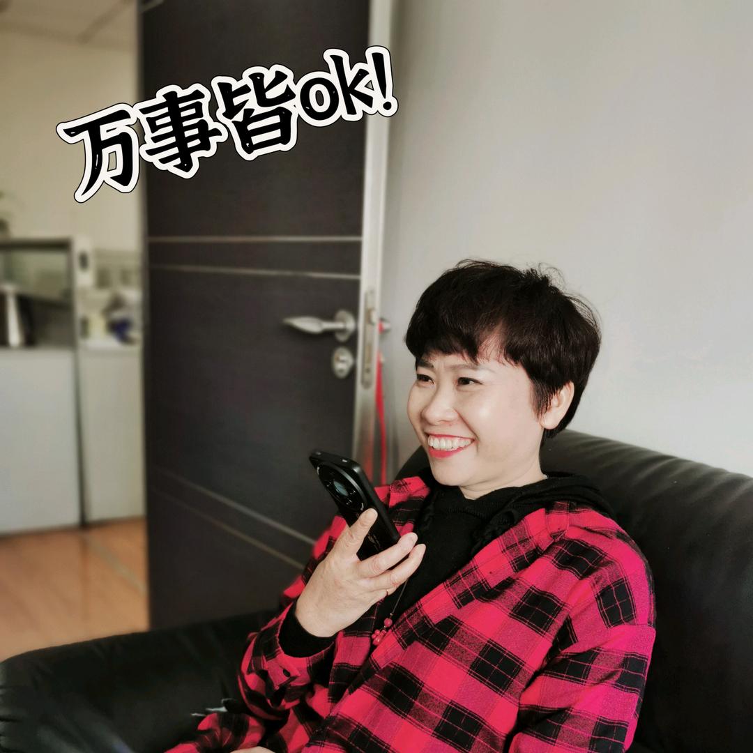 仙姑Malisha