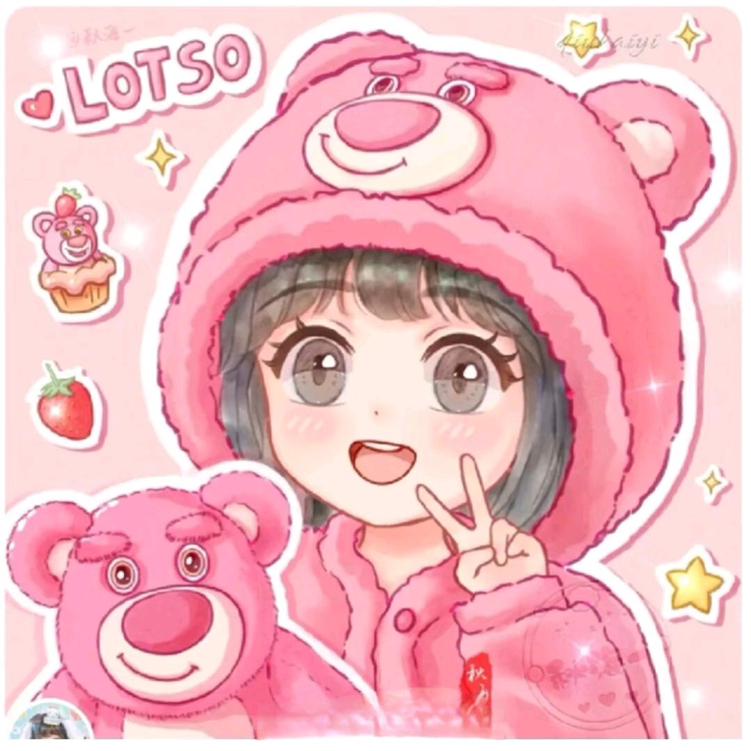 小情绪🍓🐳头像