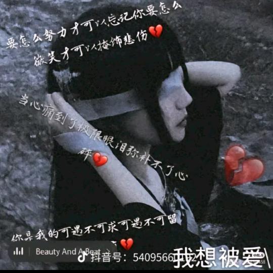 欧 阳