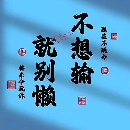 小小搬运工