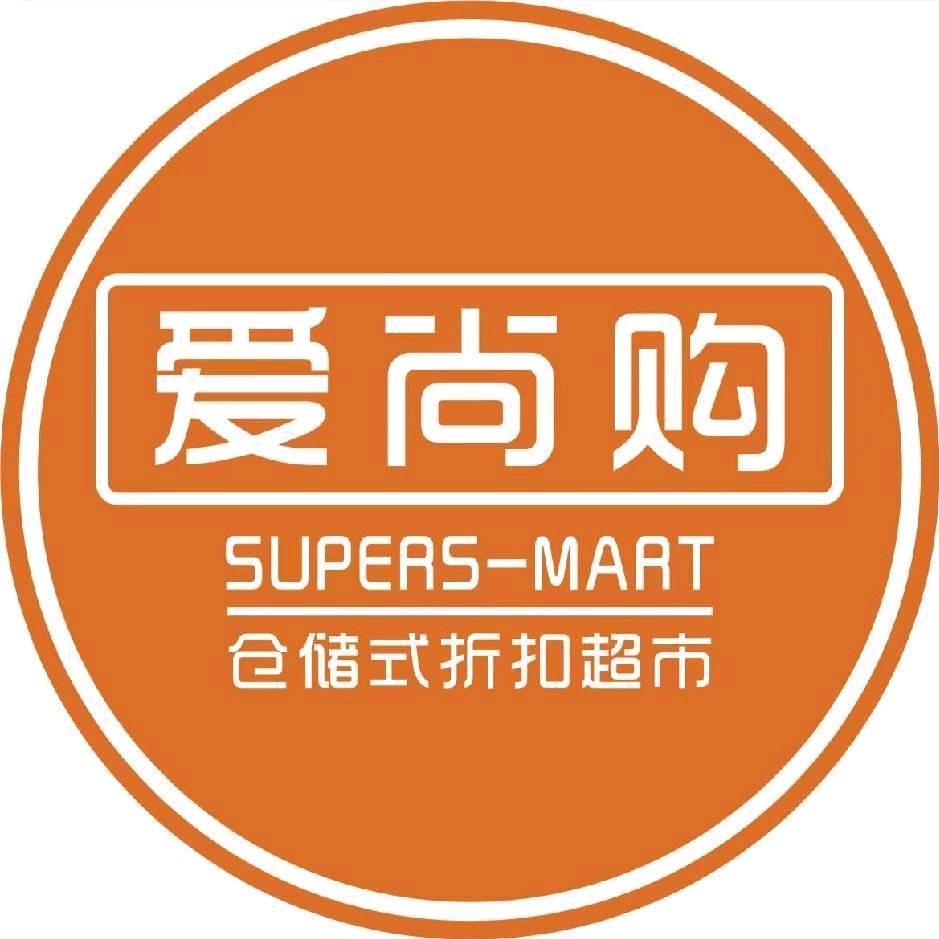 爱尚购超市