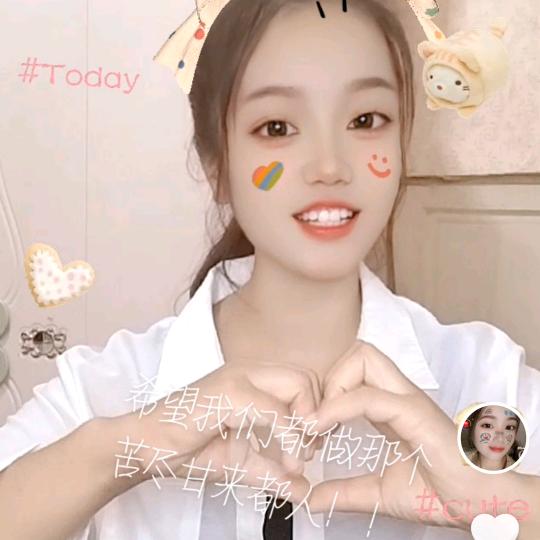 ¹⁹₉₄萍姐℘࿐