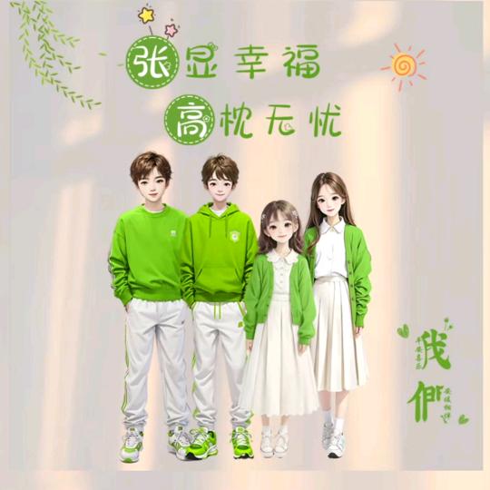 皖L灵璧飞哥