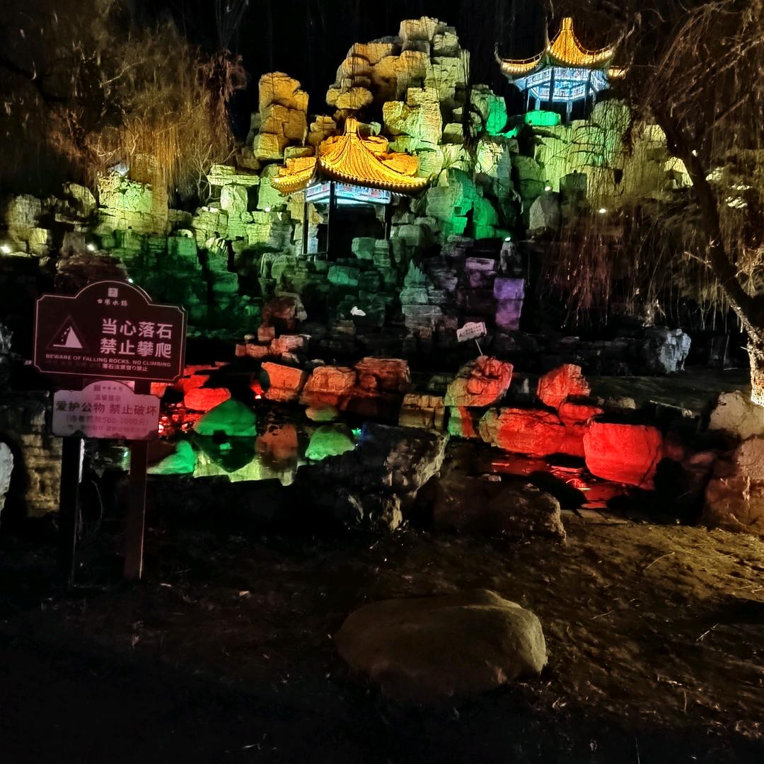 (❁´◡`累了❁)*✲ﾟ*谁疼