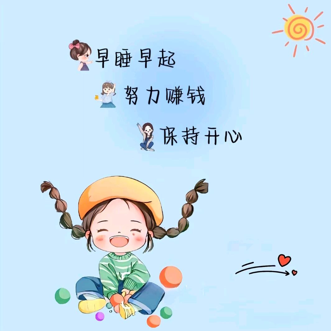 键盘侠