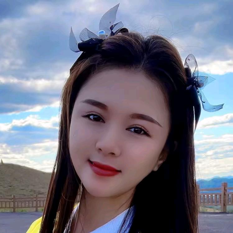 草原公主👑云朵儿