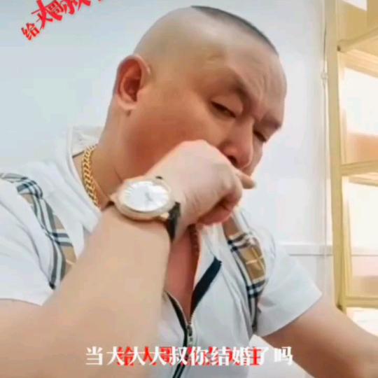 光头强蹦迪俱乐部