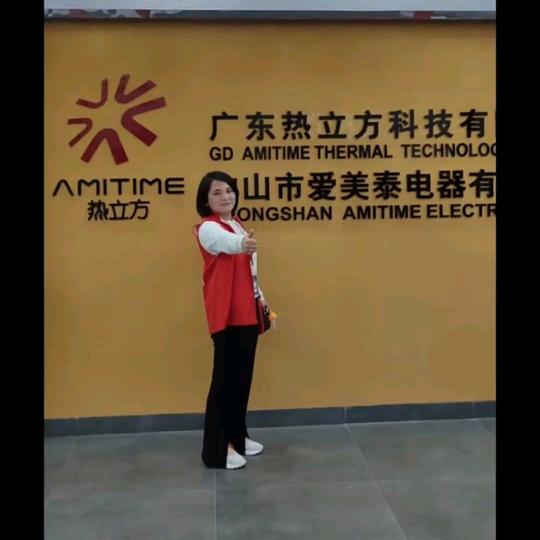 辉县热立方地暖机店长李芳