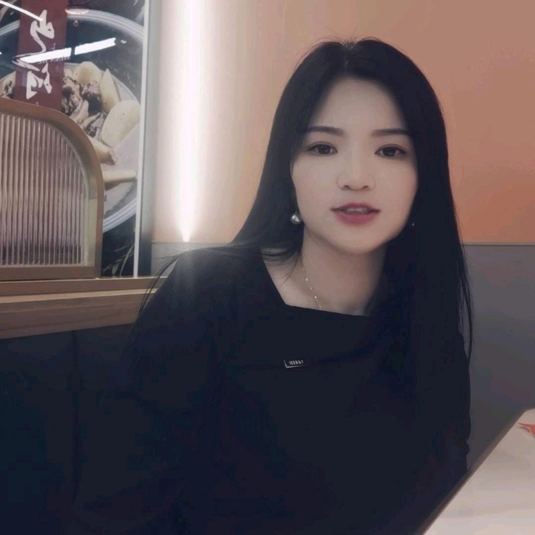 英子