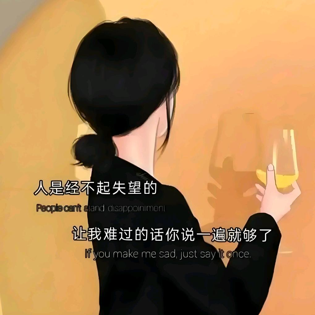 好物优选小元