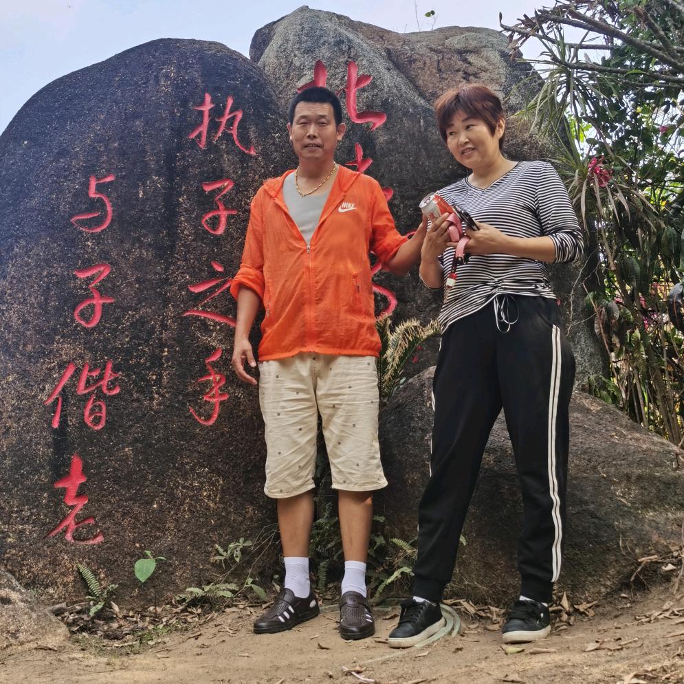 芯亿老董农产品