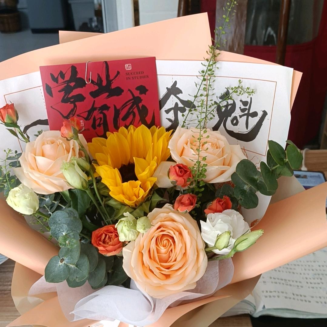 杨杨正骨理疗