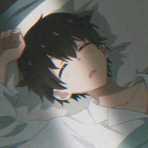 未安