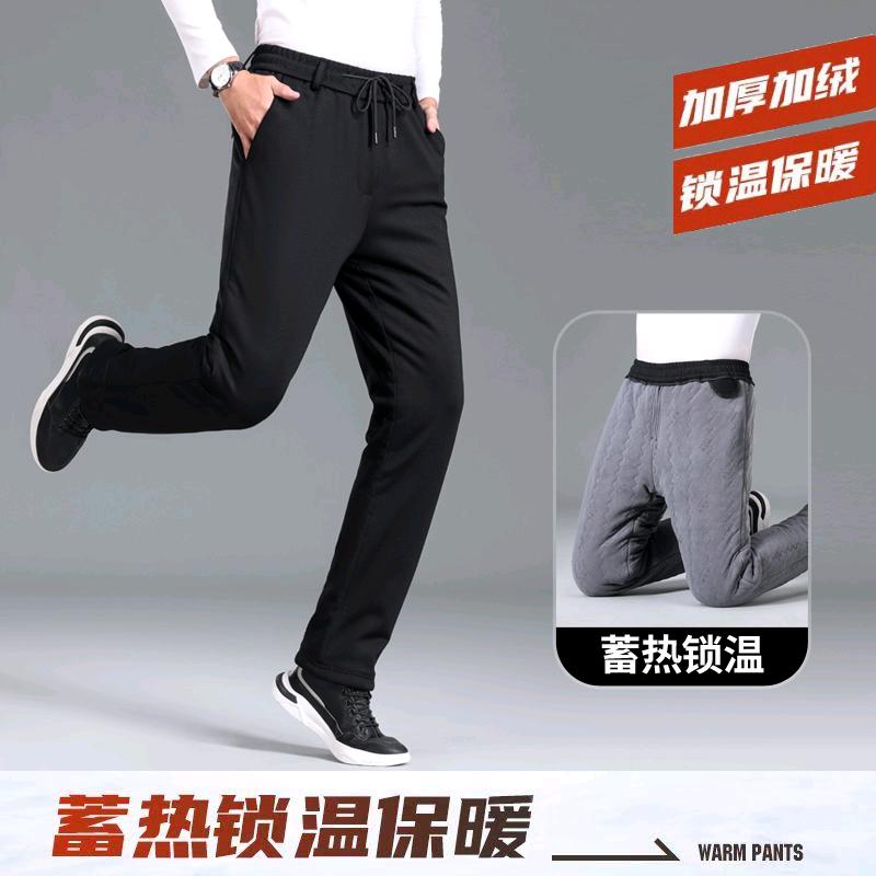 新芝颖男裤工厂直营