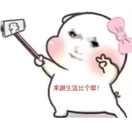 簡單灬愛