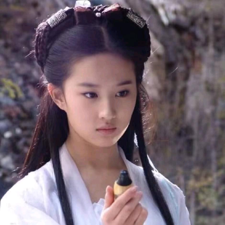 小龙女
