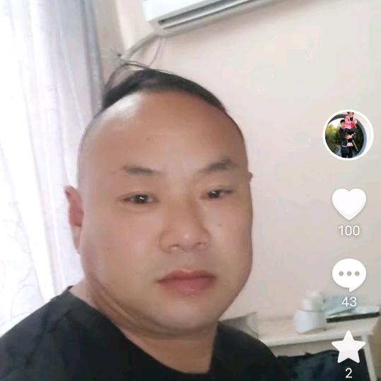 辉哥👫