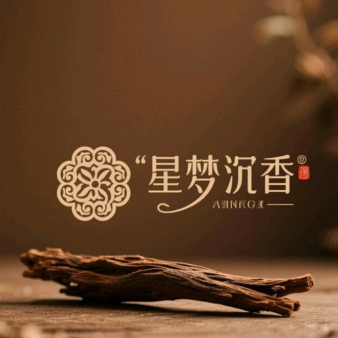 星梦沉香(电白绿奇楠沉香源头工厂批发）