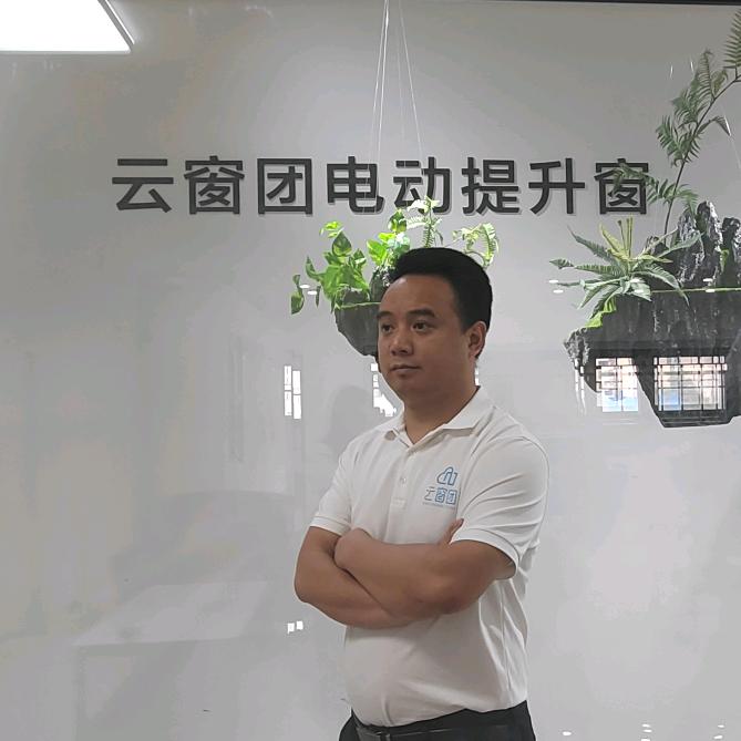 云窗团智能提升窗（辉哥）