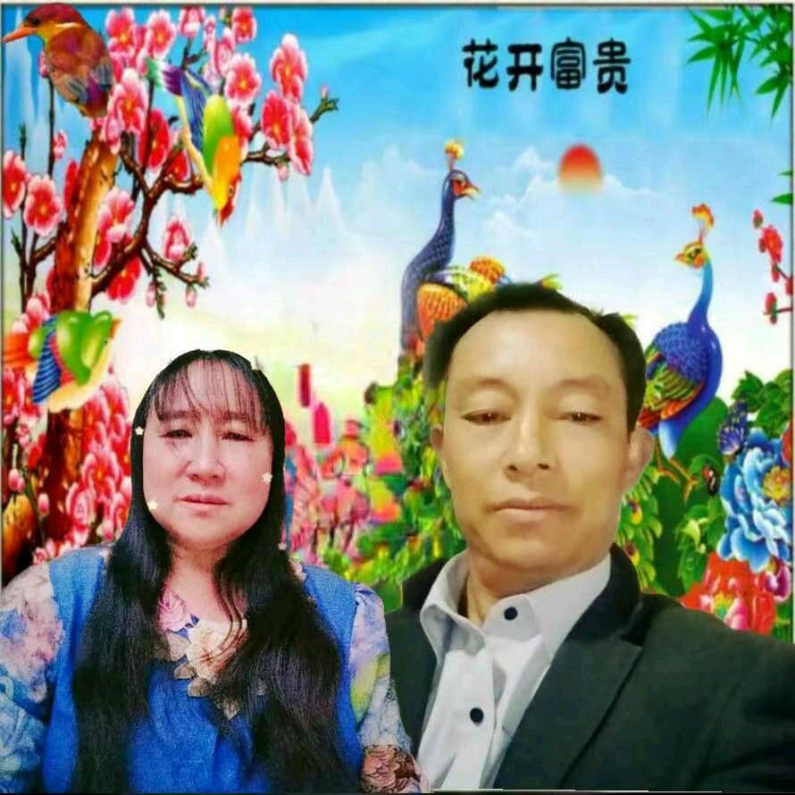 同甘共苦走天涯
