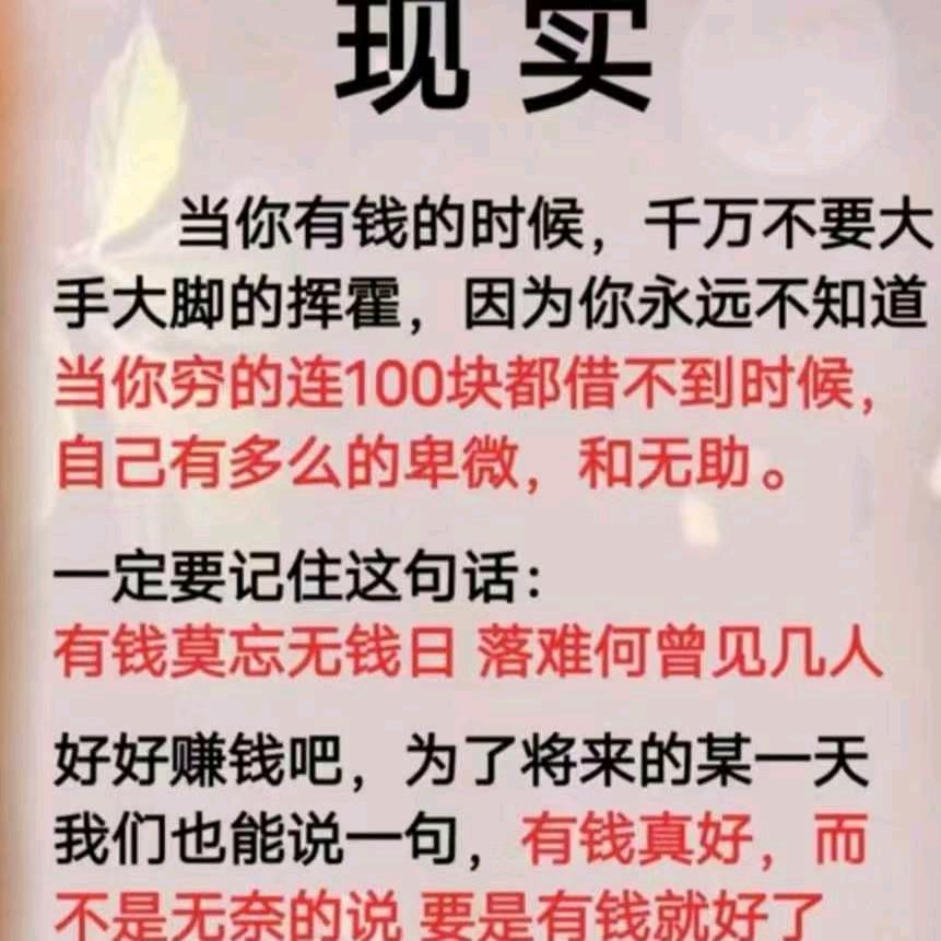 →_→: 㣻罖←_←