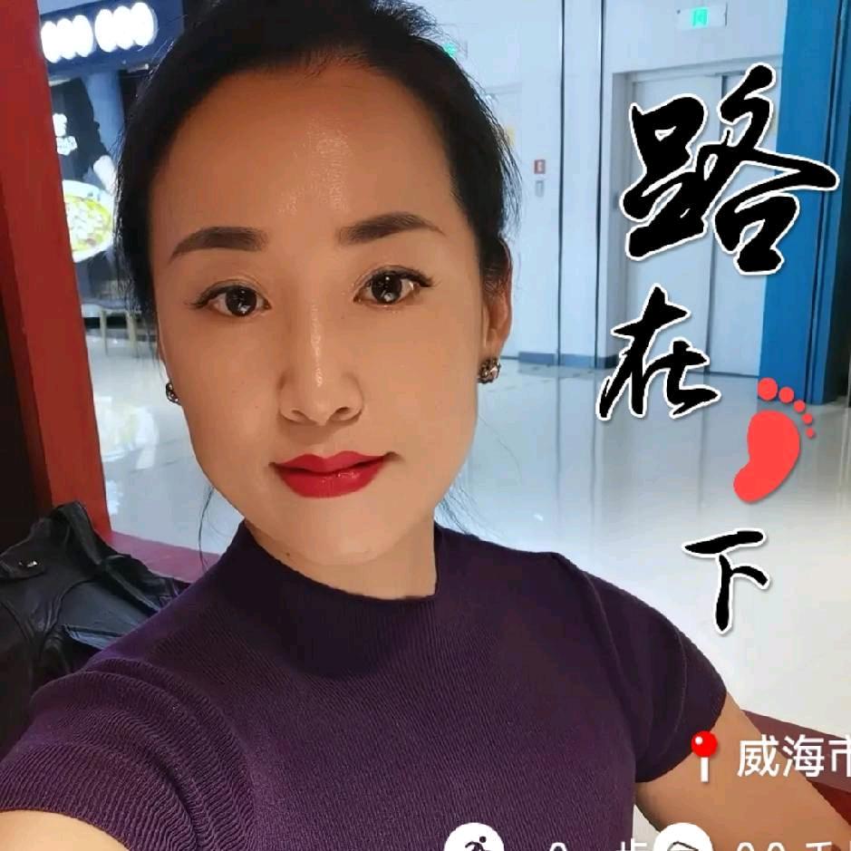 梅子
