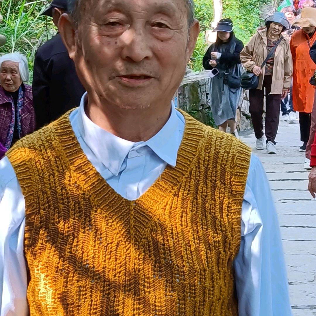 中荣