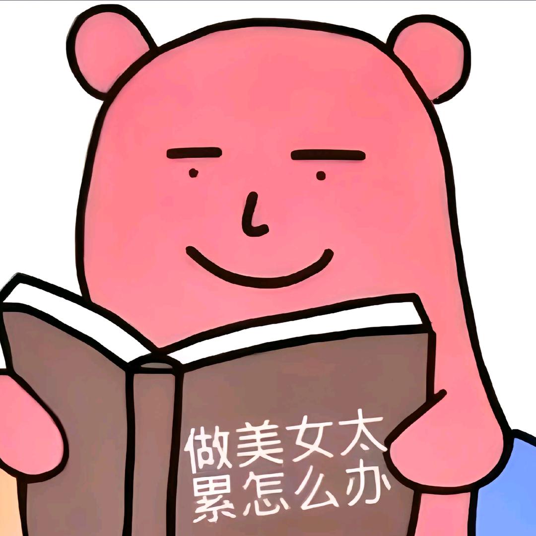 陈湛