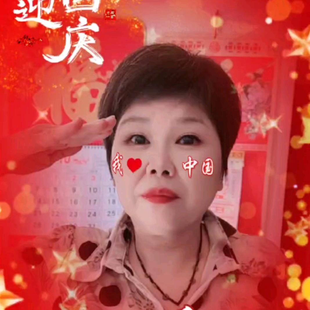 开姐