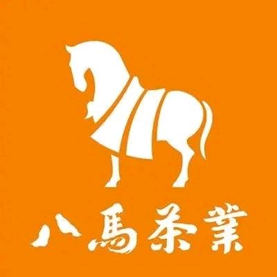 克拉玛依八马茶叶