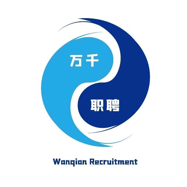 中岳