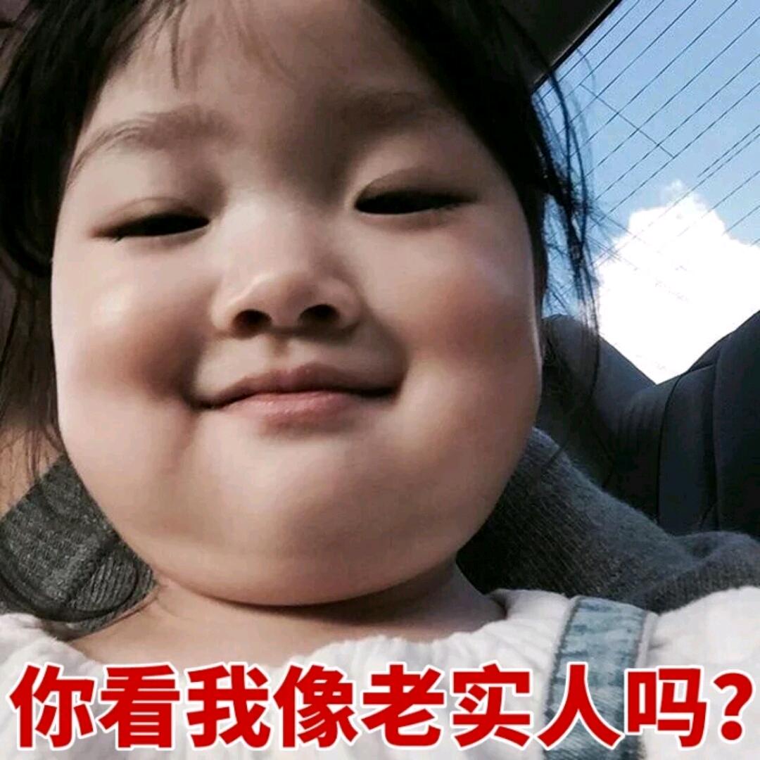 阳光抑郁大男孩