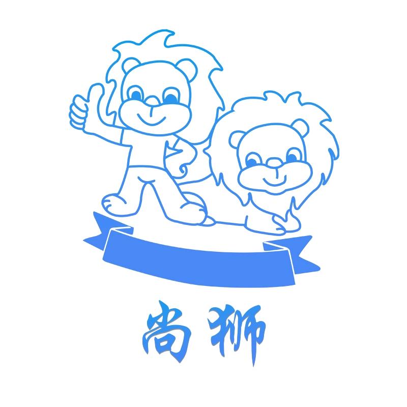 尙狮户外凉亭优选