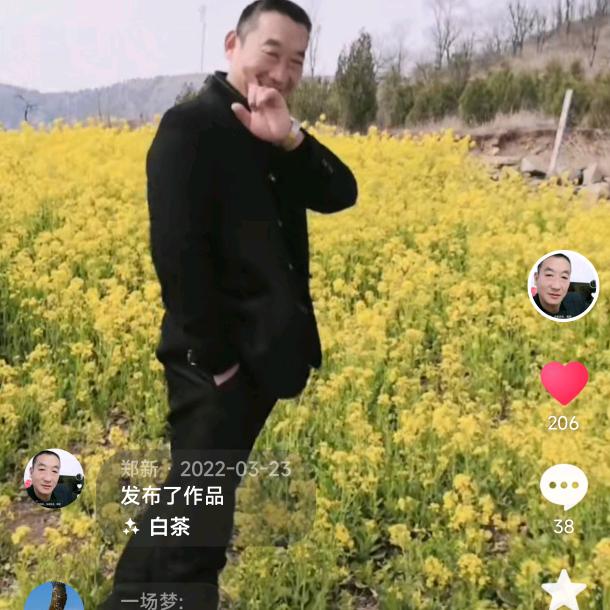 我喝干你随意