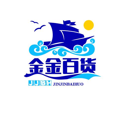 金金万物馆