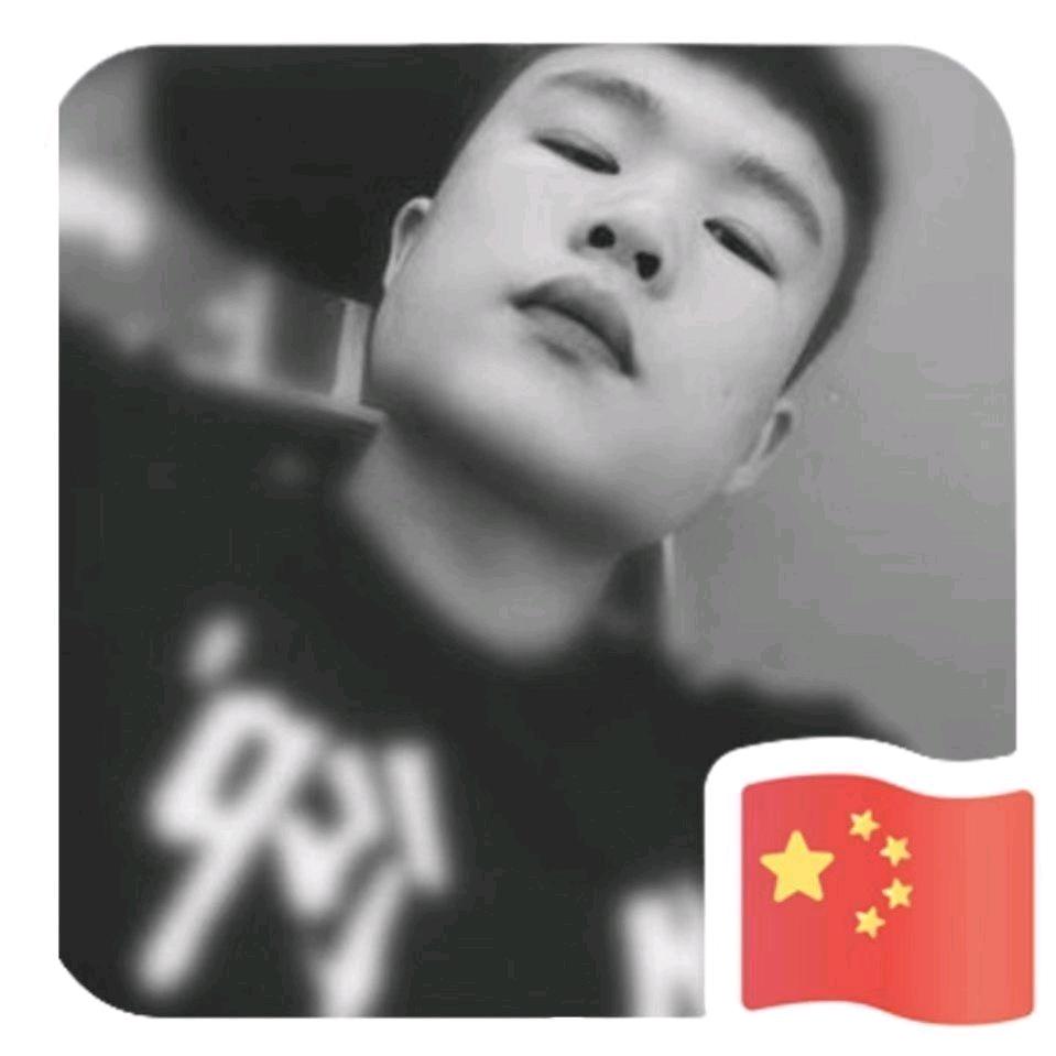 昊神仙