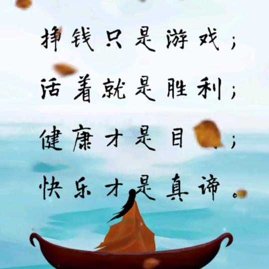 王子