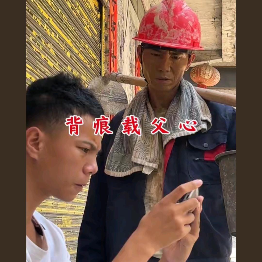 努力是我的本性