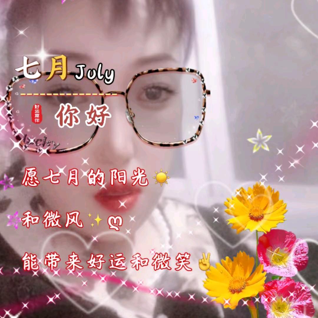 南洋北海💋💋💋