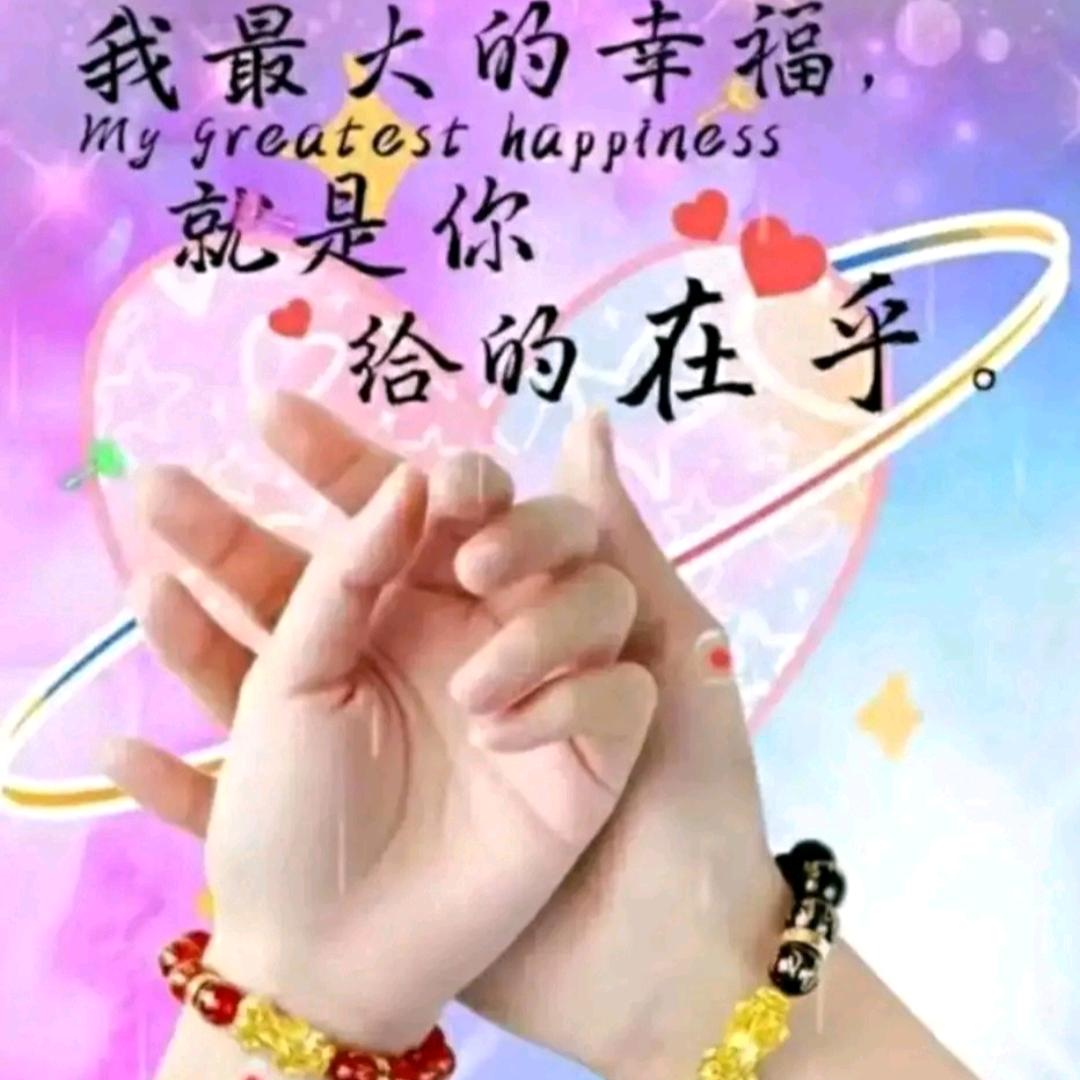 ♥梦梦♥