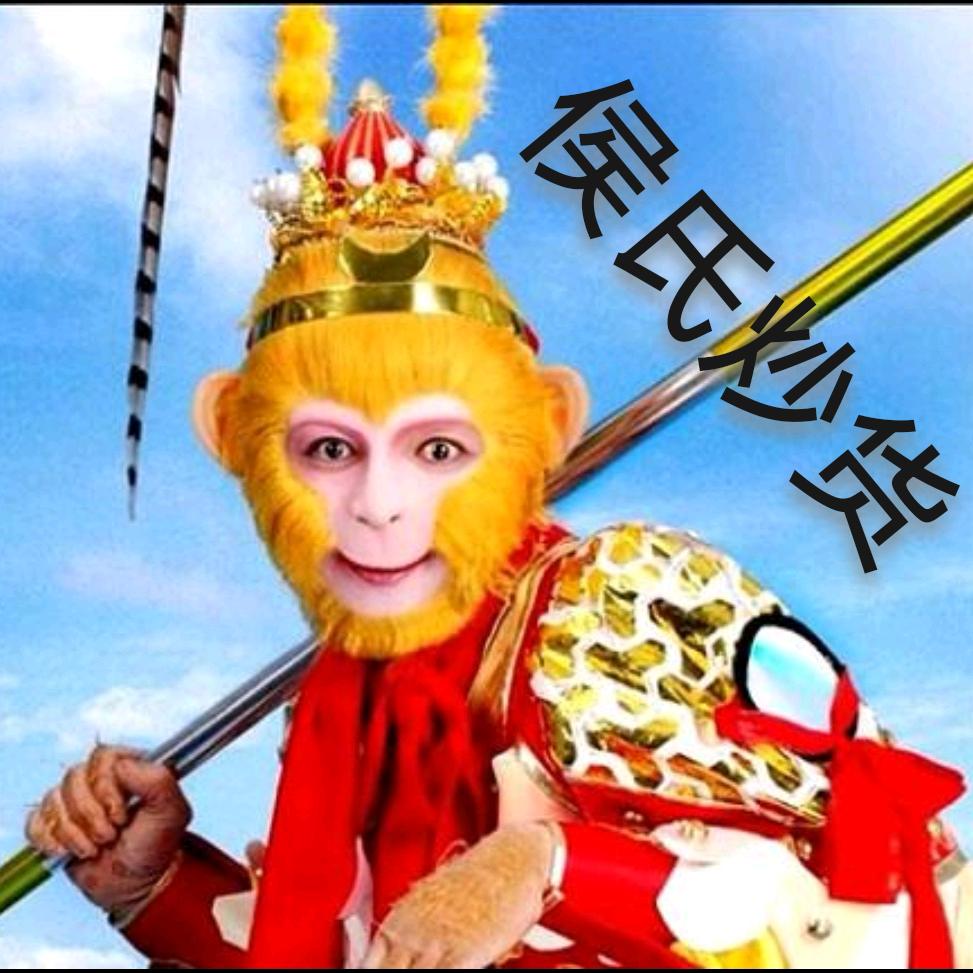 💞ꦿ᭄ཽ࿆侯氏炒货💞ꦿ᭄